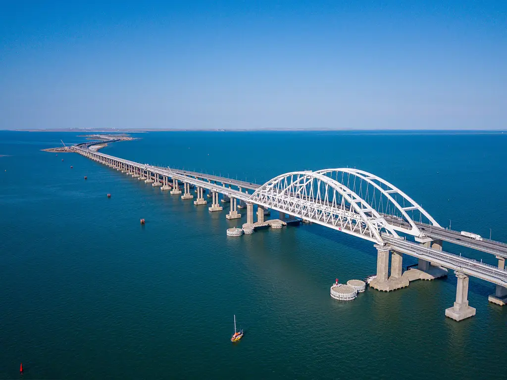 ARCH BRIDGE 26113982 1920 q70