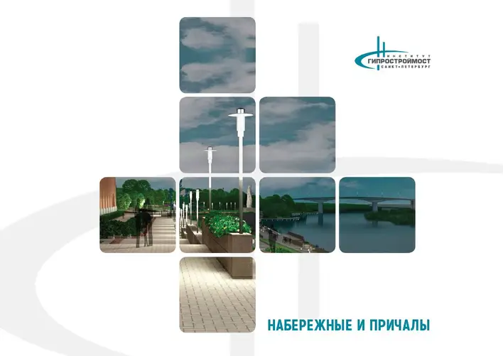 Media 34867184 708 q70