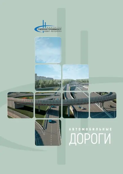 Media 41517374 418 q70