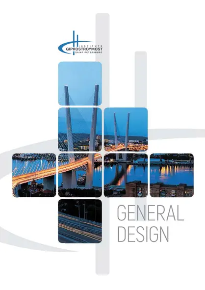 Media 43557279 418 q70