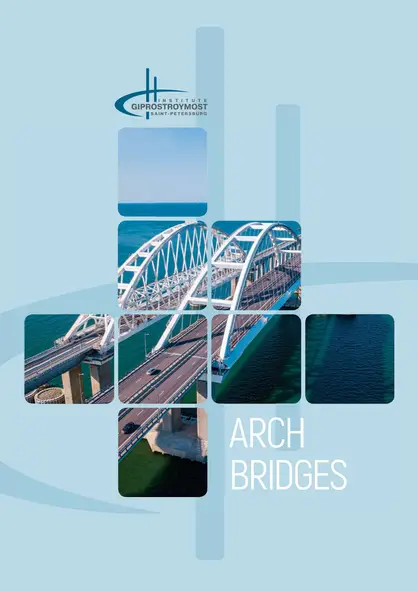 Media 43557289 418 q70