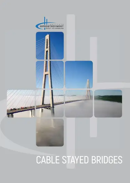 Media 43557301 418 q70