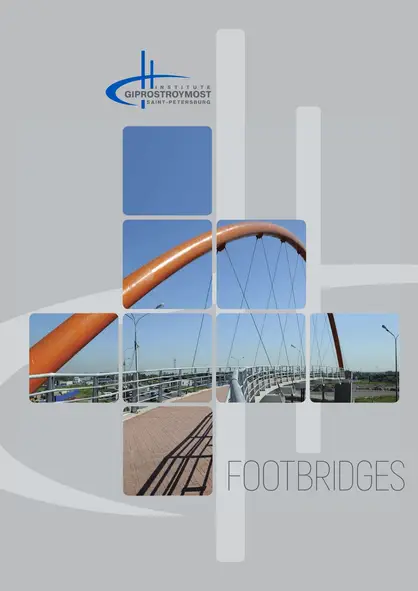 Media 43557303 418 q70