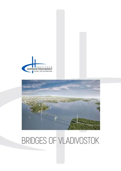 Media 43557321 418 q70